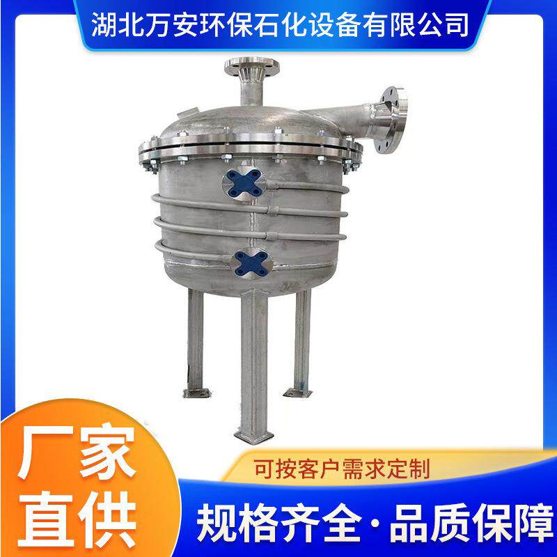 机械切水器杠杆原理自动排水生产厂家适用直排虹吸