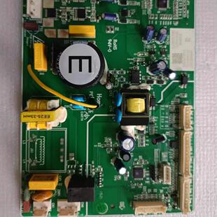 452WK BCD 455WKJH 8408E 原装 B电脑板W19 奥马冰箱BCD