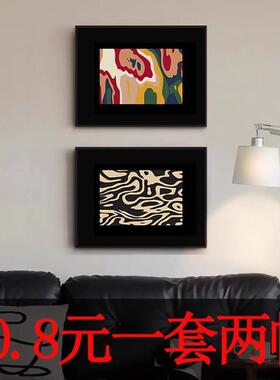 中古风法式装饰画复古挂画小众高级感抽象摆件玄关墙饰客厅餐厅