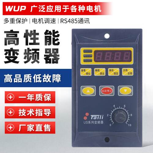 重载变器0.4 0.75 .5 2.21KW单频相202V三相8US型微型0V电机马达