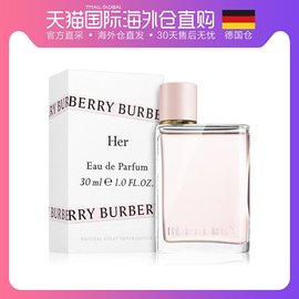 荷兰直邮burberry博柏利花与她女士香水30ml花果美食香调甜美EDP