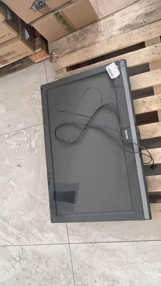 1月4日无锡报废物资一批网络拍卖公告