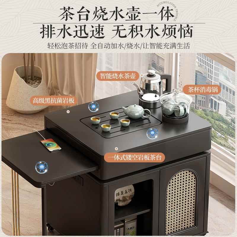 ?可伸缩自动上水一体茶GAK桌移侧边茶茶水动柜阳置物架台小户型台