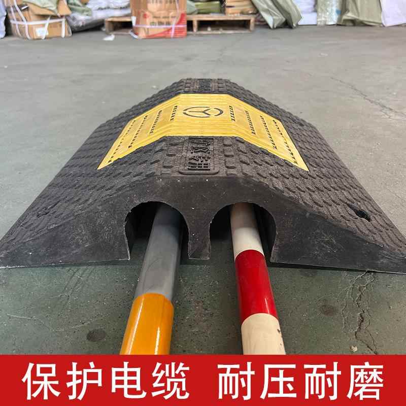 矿一区大二槽电线缆保线护线盖板过线槽DLH橡胶塑料线压槽减速带