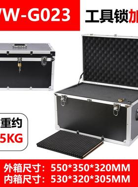 正品订铝合金具箱包加固防震仪器测量箱证制件黑色白色海绵手装提