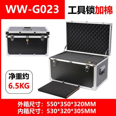 正品订铝合金具箱包加固防震仪器测量箱证制件黑色白色海绵手装提