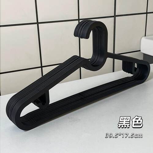 Pack of 10 Black and White Hangers, Reinforced Non-Slip and