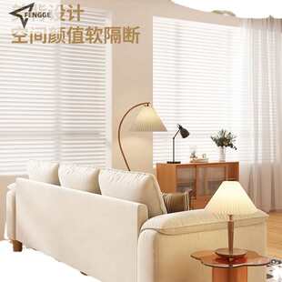 日系现代简约客厅乳胶猫抓布艺沙发原木风实木沙发直排家用小户型