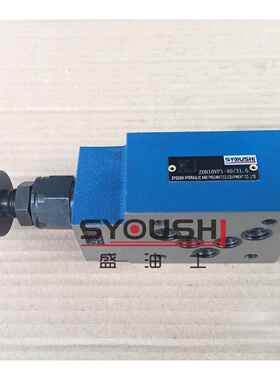 溢流阀ZDB10VA2-41/100ZDB10VA2-40B/200ZDB10VP-2-40B/315