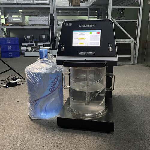 标准纤维解离器10升变频标准解离器游离度仪瓦利打浆机现货