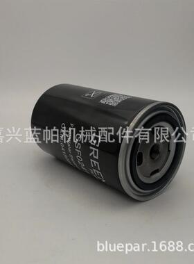 油水分离器PL250柴油滤 04130241 04132776