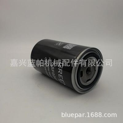 油水分离器PL250柴油滤 04130241 04132776