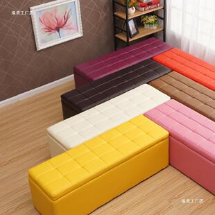 收纳凳储物凳可坐沙发凳子长方形收纳箱多功能置物凳试衣间长条凳