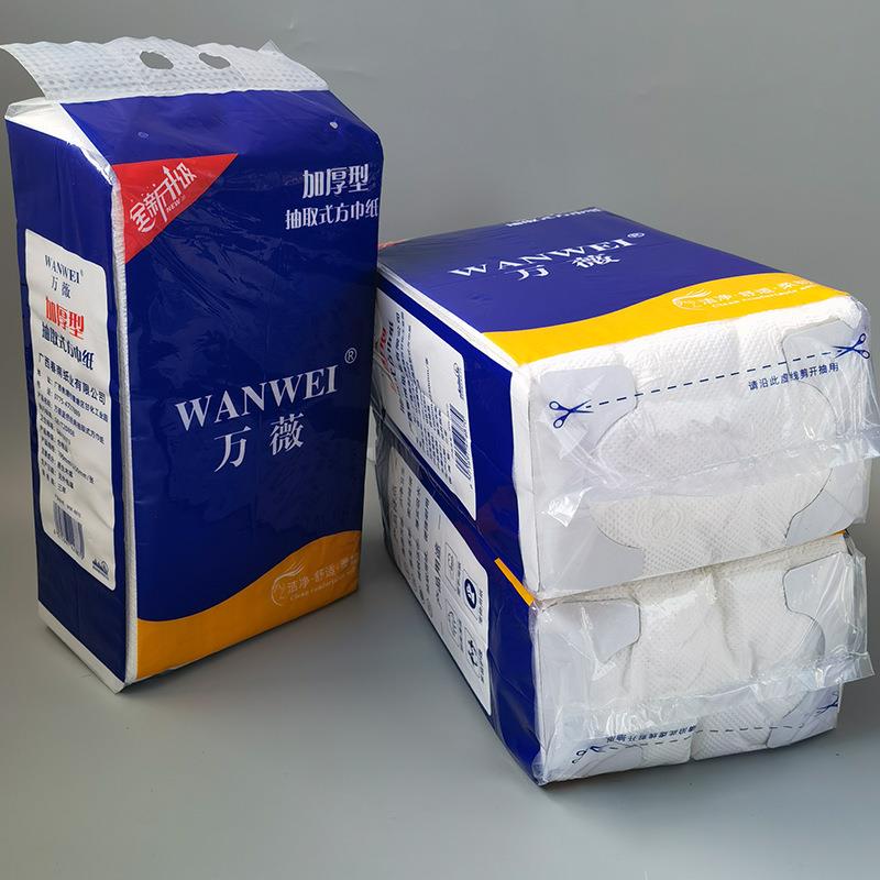 春南生活用纸大张厕所用纸平板草纸厕纸家用抽纸大包专用卫生纸