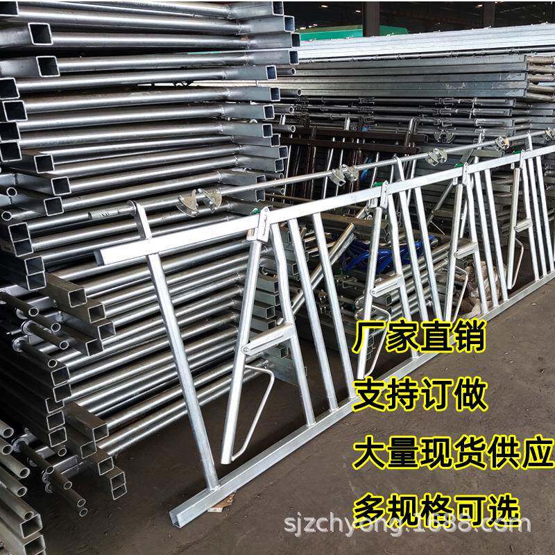 单开自锁式牛颈夹牛颈枷结实耐用活位双开配件镀锌牛头牛用限位栏