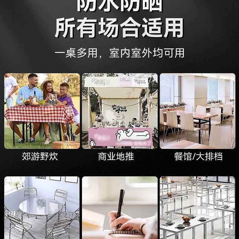 3桌F97S8J9S04不钢圆桌可折叠桌子饭店户外流水席摆锈摊家吃饭圆