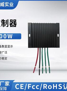 500w1224v自动切换智能自动切换控制器生产制造供应厂家