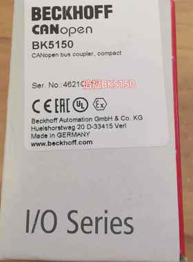 德国进口倍F福线BECKHOFB K5150 BK3150总模块议价
