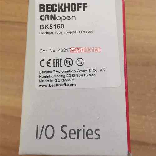 德国进口倍F福线BECKHOFB K5150 BK3150总模块议价