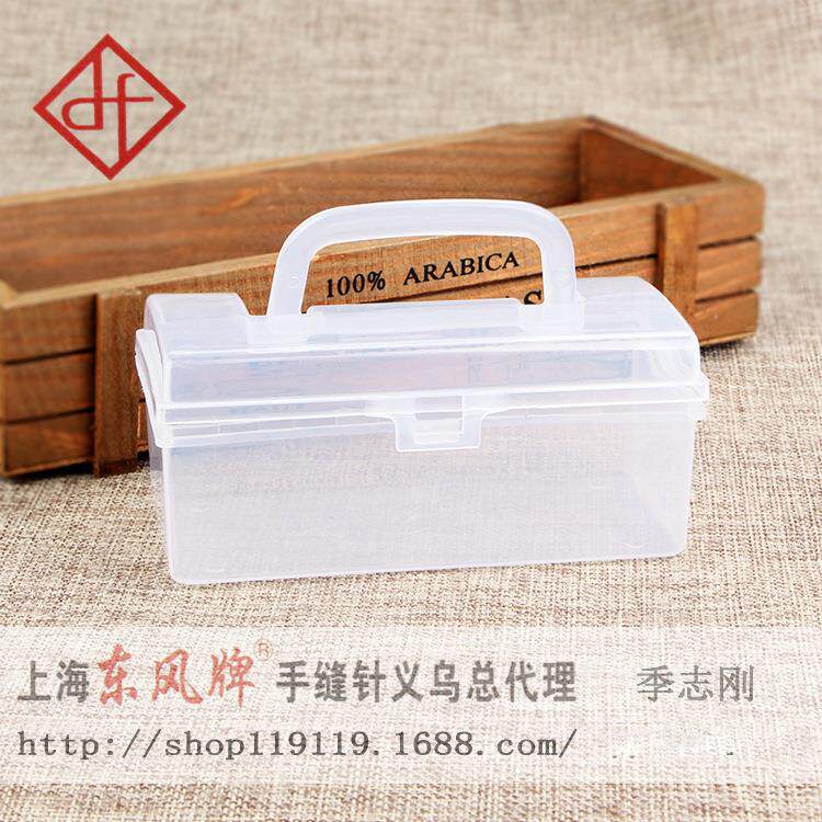针线空盒子 中号家用百箱针线盒收纳 塑料透明新料工具套装DIY