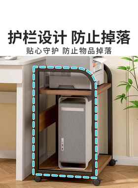 打印机公物架办室收AL101896纳架落地放置架家可用移动复印机托置