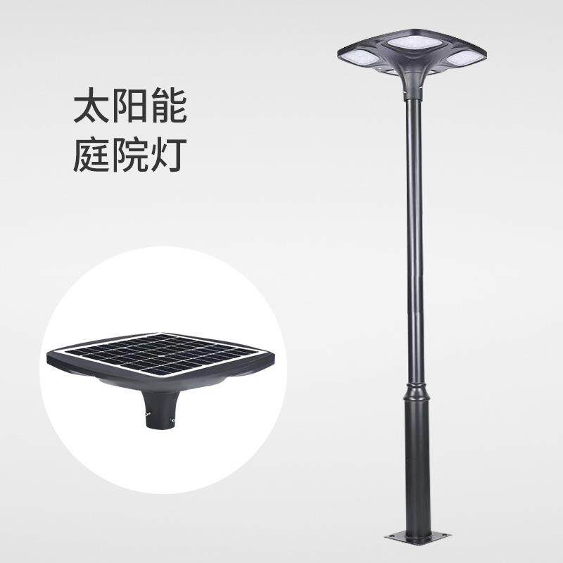 新款太阳能户外庭院灯户外LED景观灯花园别墅小区高杆路灯