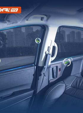 2适用钛7052款方程豹钛热7车窗遮阳挡钛7窗帘防晒隔车侧窗网纱遮