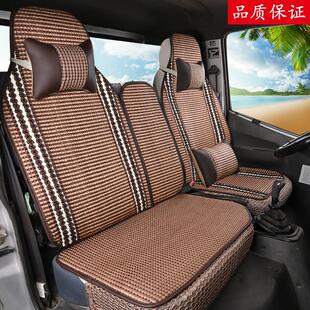 福田奥铃速运货车座套欧马可S3时代M3捷运瑞沃e3四季 冰丝透气坐垫