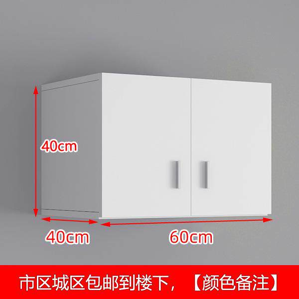 柜加高顶部储物柜顶顶箱柜吊衣柜收纳柜卧柜室上飘窗柜矮柜JYI墙