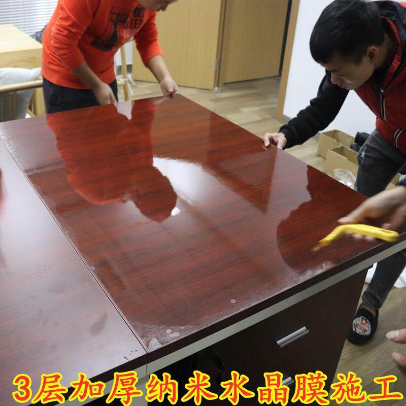家具贴膜透明高清防护膜防划耐磨耐高温防油大理石桌面防爆膜