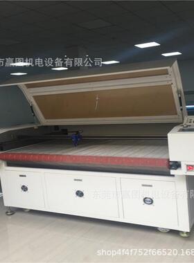 布料皮革自动送料激光切割机 1610自动送料激光设备