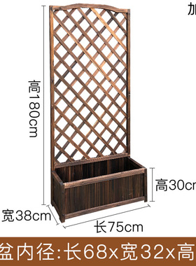 长方形厂家花箱防腐种植网格花瓶