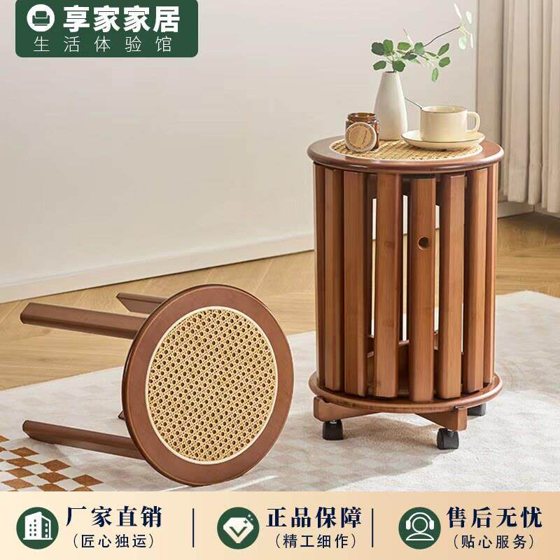 实木结实耐用藤编叠叠乐圆凳家用可叠放移动凳子板凳滑轮凳