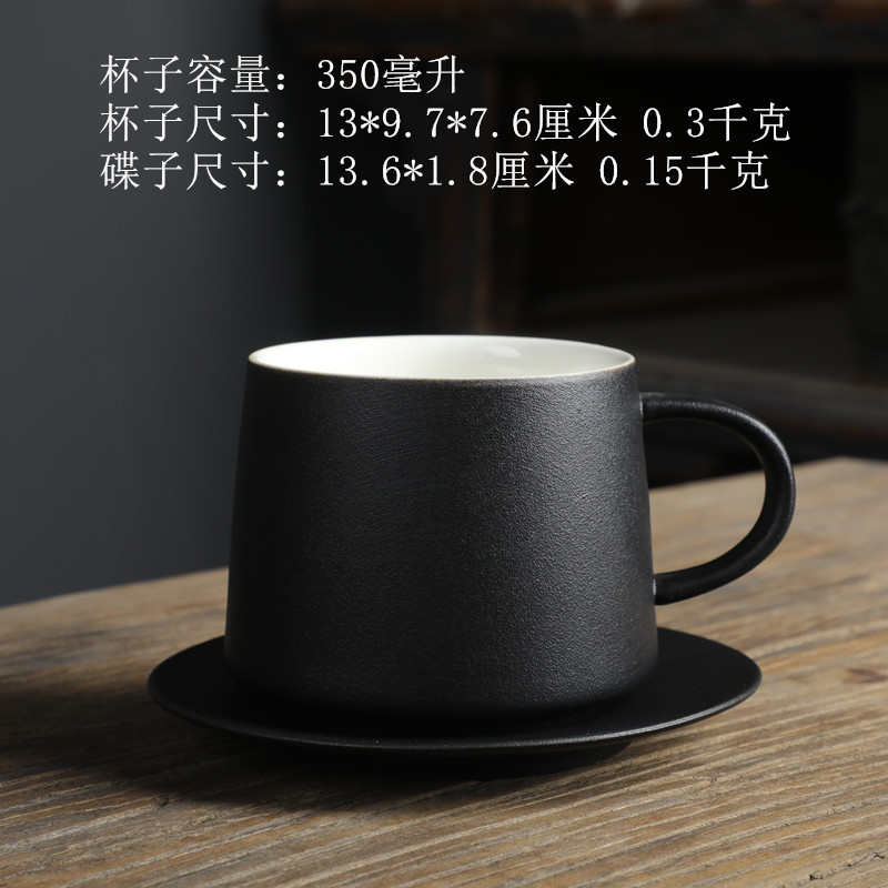 碟哑下午【耐高温】古陶瓷杯茶杯渐变色光水杯复窑变咖啡杯350ml