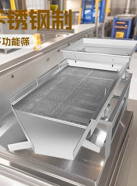 小麦选种除杂机 多功能粮食清选机种子筛选机 农用直线筛选机千振