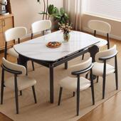 实木岩板餐桌椅组合餐桌现代简约家用小户型伸缩折叠方圆两用饭桌