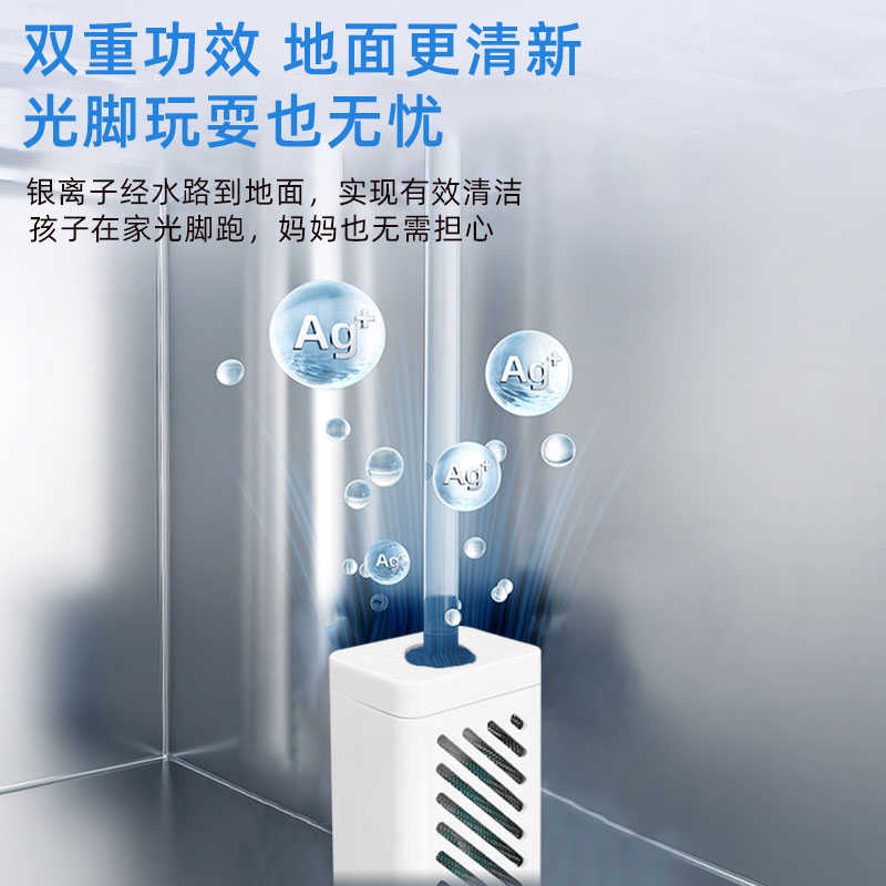 适用追觅银离子除菌模块扫地机器人耗材X50/20/30/40/S10/W10通用