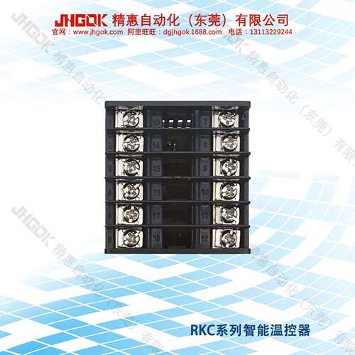 精惠RKC-CH102-FK02-M*AN-NN智能温控器LED数字温度仪表烤炉烤箱