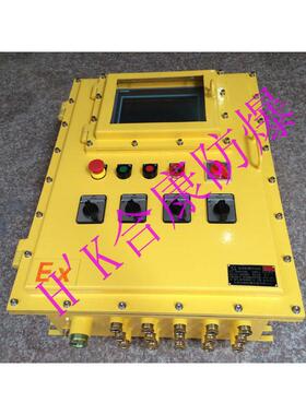 IECEX防爆箱,ATEX配电箱，欧标认证，国际电工认证
