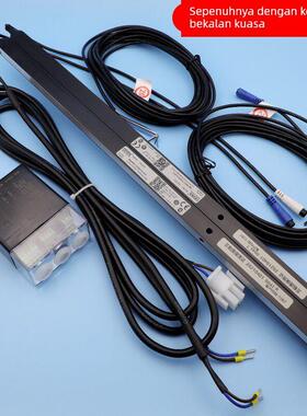 巨人通力电梯/广日电梯光幕/CEDES瑞电士光幕SY/RX/TX-2000-16BCK