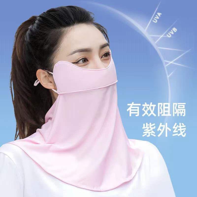 防晒面罩男女透气全脸口罩开车遮阳夏季防紫外线挂耳脸罩冰丝骑行