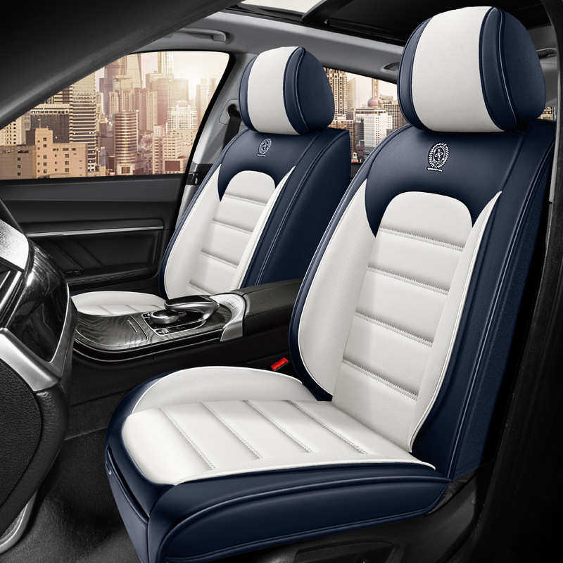 全包围全皮四季汽车坐垫夏季座椅套纳帕软皮通用款坐垫
