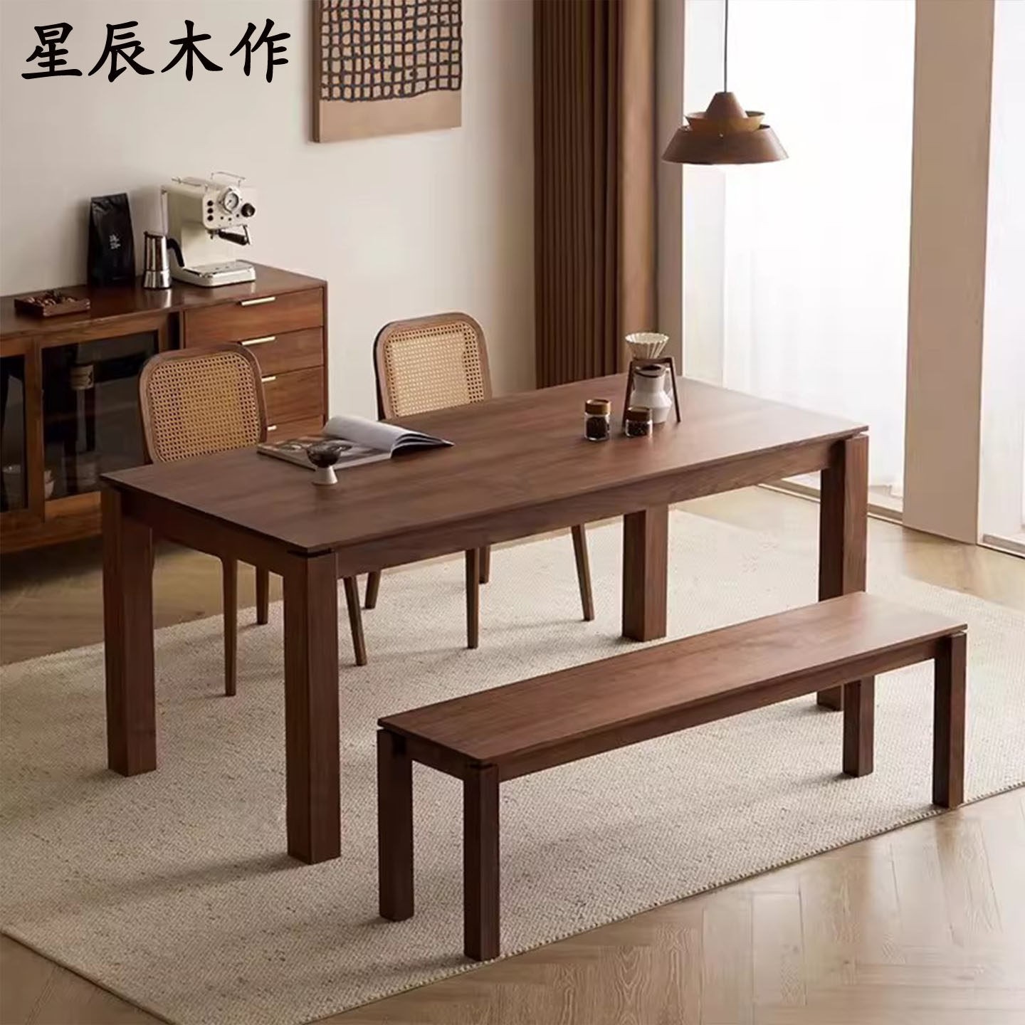 现代简约北美黑胡桃木餐桌长方形桌子墩墩桌客厅茶台桌悬浮工作台