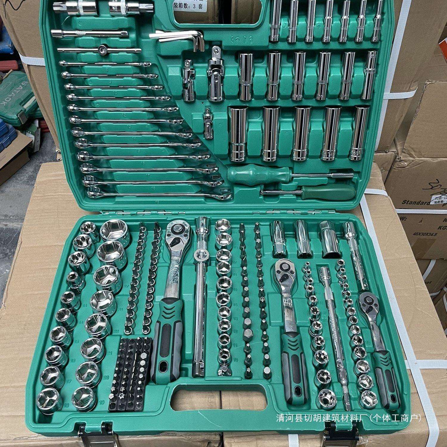 德国进口216件套72齿汽修工具套装汽车维修组套套筒扳手组合工具