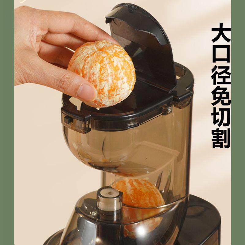 新款大口径榨汁机家用汁渣分离电动全自动免切原汁机水果蔬菜