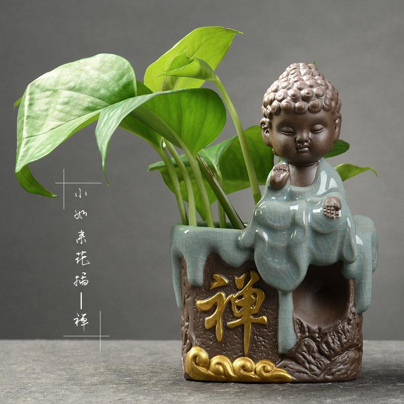 高档创意萝水绿培花瓶小清新养植物插花陶瓷容器客盆厅装水饰桌面