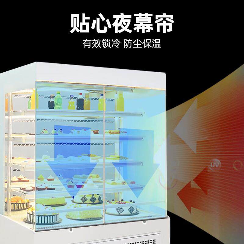 喜莱盛立式蛋糕柜冷藏柜甜品展示柜展示柜三明治柜蛋糕冰柜西点