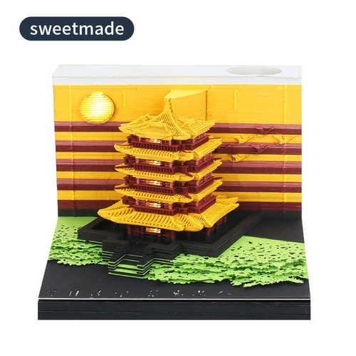 3d立体便签本可撕印刷便签纸便签纸砖风景立体建筑纸雕日历便签本