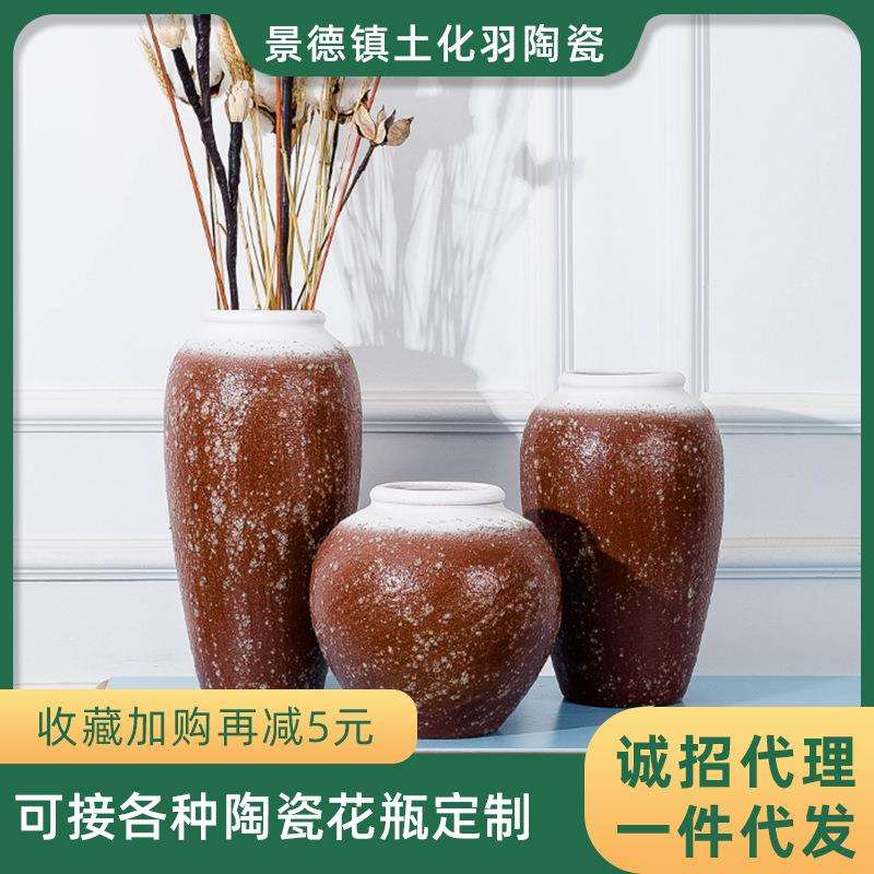 景德镇现代简约手工粗陶罐坛子干花 土黄色 家具艺术摆件花瓶陶瓷