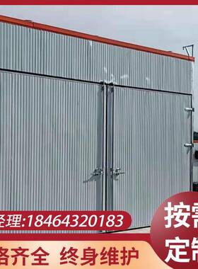 全自动烘干BOV机竹签竹烤丝制 品烘干房 线香竹签香烘竹干设备厂